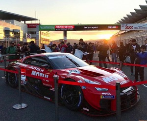 sport car.jpg